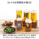 グラス 缶型 おもしろ 通販 ビアグラス ビールグラス ビール ガラス コップ 缶型グラス 面白い かわいい おしゃれ 可愛い 箱入り ギフト 贈り物 父の日 母の日 誕生日 敬老の日 酒器 食器