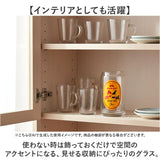 グラス 缶型 おもしろ 通販 ビアグラス ビールグラス ビール ガラス コップ 缶型グラス 面白い かわいい おしゃれ 可愛い 箱入り ギフト 贈り物 父の日 母の日 誕生日 敬老の日 酒器 食器