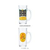 おもしろ ジョッキ 日本製 通販 ジョッキグラス ビールジョッキ ガラスジョッキ おもしろ食器 ビアグラス ビール 面白い ユニーク おしゃれ オシャレ グラス コップ 誕生日 贈り物 ギフト