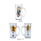 おもしろ ジョッキ 日本製 通販 ジョッキグラス ビールジョッキ ガラスジョッキ おもしろ食器 ビアグラス ビール 面白い ユニーク おしゃれ オシャレ グラス コップ 誕生日 贈り物 ギフト