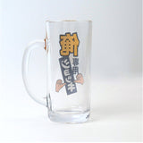 おもしろ ジョッキ 日本製 通販 ジョッキグラス ビールジョッキ ガラスジョッキ おもしろ食器 ビアグラス ビール 面白い ユニーク おしゃれ オシャレ グラス コップ 誕生日 贈り物 ギフト