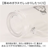 ビールジョッキ おもしろ 通販 ビアジョッキ ビアグラス ビールグラス ビール ジョッキ グラス コップ 面白い かわいい おしゃれ 可愛い 箱入り ギフト 贈り物 父の日 母の日 誕生日