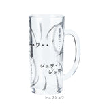 ビールジョッキ おもしろ 通販 ビアジョッキ ビアグラス ビールグラス ビール ジョッキ グラス コップ 面白い かわいい おしゃれ 可愛い 箱入り ギフト 贈り物 父の日 母の日 誕生日