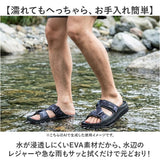 サンダル メンズ 通販 albatre アルバートル メンズサンダル スライドサンダル 男性 女性 軽量サンダル 脱ぎはきしやすい 軽量 軽い 履きやすい おしゃれ 長さ調節可能 シンプル 男女兼用