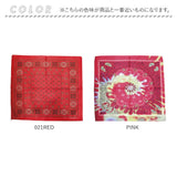 バンダナ 通販 スカーフ 柄 BANDANNA マスク ハンカチ ターバン 帽子 おしゃれ ディスプレイ アクセサリー 定番 メンズ レディース ギフト 贈り物