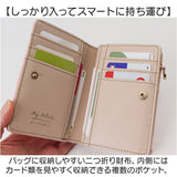 サンリオ 財布 二つ折り 通販 二つ折り財布 2つ折り財布 折りたたみ財布 折り財布 sanrio グッズ お財布 おさいふ L字ファスナー レディース キャラクター かわいい おしゃれ 大人 女性