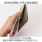 サンリオ 財布 二つ折り 通販 二つ折り財布 2つ折り財布 折りたたみ財布 折り財布 sanrio グッズ お財布 おさいふ L字ファスナー レディース キャラクター かわいい おしゃれ 大人 女性