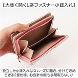 サンリオ 財布 二つ折り 通販 二つ折り財布 2つ折り財布 折りたたみ財布 折り財布 sanrio グッズ お財布 おさいふ L字ファスナー レディース キャラクター かわいい おしゃれ 大人 女性