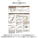 ホットケーキ 型 キャラクター 通販 ホットケーキメーカー パンケーキメーカー パンケーキ フライパン 直火 スケーター ALHOC1 SKATER お菓子作り 製菓 アルミ製 台所用品 かわいい