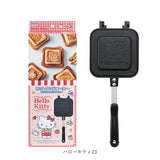 ホットサンドメーカー 直火 通販 キャラクター グッズ ホットサンド焼き器 ホットサンドパン アルミ製 ホットサンド 2枚 スケーター ALHOS1 SKATER お菓子作り 製菓 フライパン 台所用品