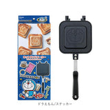 ホットサンドメーカー 直火 通販 キャラクター グッズ ホットサンド焼き器 ホットサンドパン アルミ製 ホットサンド 2枚 スケーター ALHOS1 SKATER お菓子作り 製菓 フライパン 台所用品