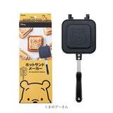 ホットサンドメーカー 直火 通販 キャラクター グッズ ホットサンド焼き器 ホットサンドパン アルミ製 ホットサンド 2枚 スケーター ALHOS1 SKATER お菓子作り 製菓 フライパン 台所用品