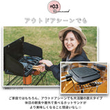 ホットサンドメーカー 直火 通販 キャラクター グッズ ホットサンド焼き器 ホットサンドパン アルミ製 ホットサンド 2枚 スケーター ALHOS1 SKATER お菓子作り 製菓 フライパン 台所用品