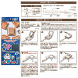 ホットサンドメーカー 直火 通販 キャラクター グッズ ホットサンド焼き器 ホットサンドパン アルミ製 ホットサンド 2枚 スケーター ALHOS1 SKATER お菓子作り 製菓 フライパン 台所用品