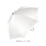 傘 日傘 晴雨兼用 レディース 長傘 通販 50cm 日傘 雨傘 レディース傘 雨晴兼用 UVカット 遮光 アンブレラ  手開き ラメ傘 婦人 かさ 熱中症対策 黒骨