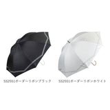 傘 日傘 晴雨兼用 レディース 長傘 通販 50cm 日傘 雨傘 レディース傘 雨晴兼用 UVカット 遮光 アンブレラ  手開き ラメ傘 婦人 かさ 熱中症対策 黒骨