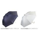 傘 日傘 晴雨兼用 レディース 長傘 通販 50cm 日傘 雨傘 レディース傘 雨晴兼用 UVカット 遮光 アンブレラ  手開き ラメ傘 婦人 かさ 熱中症対策 黒骨