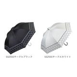 傘 日傘 晴雨兼用 レディース 長傘 通販 50cm 日傘 雨傘 レディース傘 雨晴兼用 UVカット 遮光 アンブレラ  手開き ラメ傘 婦人 かさ 熱中症対策 黒骨