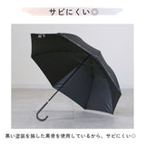 傘 日傘 晴雨兼用 レディース 長傘 通販 50cm 日傘 雨傘 レディース傘 雨晴兼用 UVカット 遮光 アンブレラ  手開き ラメ傘 婦人 かさ 熱中症対策 黒骨