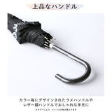 傘 日傘 晴雨兼用 レディース 長傘 通販 50cm 日傘 雨傘 レディース傘 雨晴兼用 UVカット 遮光 アンブレラ  手開き ラメ傘 婦人 かさ 熱中症対策 黒骨