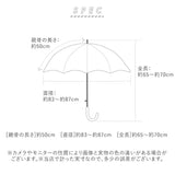傘 日傘 晴雨兼用 レディース 長傘 通販 50cm 日傘 雨傘 レディース傘 雨晴兼用 UVカット 遮光 アンブレラ  手開き ラメ傘 婦人 かさ 熱中症対策 黒骨