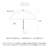 日傘 遮光 長傘 通販 晴雨兼用日傘 晴雨兼用傘 50cm 雨傘 傘 手開き かさ カサ 遮蔽率99.9％ 約 100% UPF50 レディース シルバーコーティング おしゃれ かわいい 母の日 ギフト