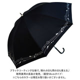 日傘 レディース 長傘 大きい 通販 晴雨兼用日傘 晴雨兼用傘 58cm 雨傘 傘 ジャンプ傘 ワンタッチ傘 かさ カサ 遮蔽率99.9％ 約 100% UPF50 ブラックコーティング おしゃれ かわいい