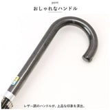 日傘 レディース 長傘 大きい 通販 晴雨兼用日傘 晴雨兼用傘 58cm 雨傘 傘 ジャンプ傘 ワンタッチ傘 かさ カサ 遮蔽率99.9％ 約 100% UPF50 ブラックコーティング おしゃれ かわいい