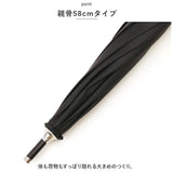 日傘 レディース 長傘 大きい 通販 晴雨兼用日傘 晴雨兼用傘 58cm 雨傘 傘 ジャンプ傘 ワンタッチ傘 かさ カサ 遮蔽率99.9％ 約 100% UPF50 ブラックコーティング おしゃれ かわいい