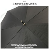 日傘 レディース 長傘 大きい 通販 晴雨兼用日傘 晴雨兼用傘 58cm 雨傘 傘 ジャンプ傘 ワンタッチ傘 かさ カサ 遮蔽率99.9％ 約 100% UPF50 ブラックコーティング おしゃれ かわいい
