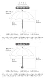 傘 日傘 晴雨兼用 レディース 通販 50cm 折り畳み傘 折りたたみ傘 日傘 雨傘 晴雨兼用 雨晴兼用 レディース傘 UVカット 遮光 かさ アンブレラ 婦人 熱中症対策 置き傘 置傘