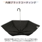 傘 日傘 晴雨兼用 レディース 通販 50cm 折り畳み傘 折りたたみ傘 日傘 雨傘 晴雨兼用 雨晴兼用 レディース傘 UVカット 遮光 かさ アンブレラ 婦人 熱中症対策 置き傘 置傘