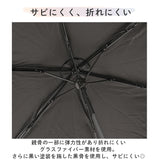 傘 日傘 晴雨兼用 レディース 通販 50cm 折り畳み傘 折りたたみ傘 日傘 雨傘 晴雨兼用 雨晴兼用 レディース傘 UVカット 遮光 かさ アンブレラ 婦人 熱中症対策 置き傘 置傘