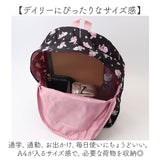 リュック レディース おしゃれ かわいい 通販 リュックサック バックパック デイパック メンズ 通学 通園 A4 遠足 修学旅行 キャラクター オシャレ 可愛い スモールプラネット
