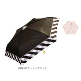日傘 折りたたみ 完全遮光 晴雨兼用 通販 傘 レディース おしゃれ 耐風傘 遮光率100％ UVカット 99.9％ 雨晴兼用 耐風 折りたたみ傘 55cm かわいい 折り畳み 花柄 フラワー ボタニカル