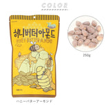韓国 ハニーバター 通販 ミックスナッツ アーモンド ワサビ味アーモンド キャラメルアーモンド 大袋 お菓子 スナック おやつ 韓国食品 お土産 ハニーバターアーモンド