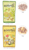 韓国 ハニーバター 通販 ミックスナッツ アーモンド ワサビ味アーモンド キャラメルアーモンド 大袋 お菓子 スナック おやつ 韓国食品 お土産 ハニーバターアーモンド