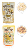 韓国 ハニーバター 通販 ミックスナッツ アーモンド ワサビ味アーモンド キャラメルアーモンド 大袋 お菓子 スナック おやつ 韓国食品 お土産 ハニーバターアーモンド