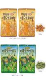 韓国 ハニーバター 2個セット 通販 ミックスナッツ アーモンド ワサビ味アーモンド キャラメルアーモンド 大袋 お菓子 スナック