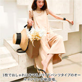 オールインワン ワイドパンツ レディース 通販 ワイド パンツ ワンピース フリル 肩フリル 薄手 薄い フリルショルダー ロング ロング丈 コットン かわいい 可愛い 春夏 春 夏