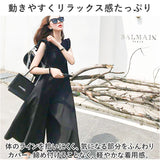 オールインワン ワイドパンツ レディース 通販 ワイド パンツ ワンピース フリル 肩フリル 薄手 薄い フリルショルダー ロング ロング丈 コットン かわいい 可愛い 春夏 春 夏