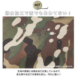 アルバートル マルチギアコンテナ 68L 通販 albatre AL-OB100 コンテナ 収納ボックス ギアコンテナ 折りたたみ ソフトコンテナ コンテナバッグ 蓋付き 収納ケース 大容量 荷物