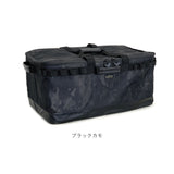 アルバートル マルチギアコンテナ 68L 通販 albatre AL-OB100 コンテナ 収納ボックス ギアコンテナ 折りたたみ ソフトコンテナ コンテナバッグ 蓋付き 収納ケース 大容量 荷物