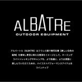 アルバートル マルチギアコンテナ 68L 通販 albatre AL-OB100 コンテナ 収納ボックス ギアコンテナ 折りたたみ ソフトコンテナ コンテナバッグ 蓋付き 収納ケース 大容量 荷物