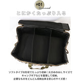 アルバートル マルチギアコンテナ 68L 通販 albatre AL-OB100 コンテナ 収納ボックス ギアコンテナ 折りたたみ ソフトコンテナ コンテナバッグ 蓋付き 収納ケース 大容量 荷物