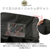 アルバートル マルチギアコンテナ 68L 通販 albatre AL-OB100 コンテナ 収納ボックス ギアコンテナ 折りたたみ ソフトコンテナ コンテナバッグ 蓋付き 収納ケース 大容量 荷物