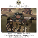 アルバートル マルチギアコンテナ 68L 通販 albatre AL-OB100 コンテナ 収納ボックス ギアコンテナ 折りたたみ ソフトコンテナ コンテナバッグ 蓋付き 収納ケース 大容量 荷物