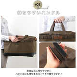 アルバートル マルチギアコンテナ 48L 通販 albatre AL-OB101 コンテナ 収納ボックス ギアコンテナ 折りたたみ ソフトコンテナ コンテナバッグ 蓋付き 収納ケース 荷物 アウトドアバッグ