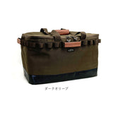 アルバートル マルチギアコンテナ 48L 通販 albatre AL-OB101 コンテナ 収納ボックス ギアコンテナ 折りたたみ ソフトコンテナ コンテナバッグ 蓋付き 収納ケース 荷物 アウトドアバッグ