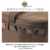 アルバートル マルチギアコンテナ 48L 通販 albatre AL-OB101 コンテナ 収納ボックス ギアコンテナ 折りたたみ ソフトコンテナ コンテナバッグ 蓋付き 収納ケース 荷物 アウトドアバッグ